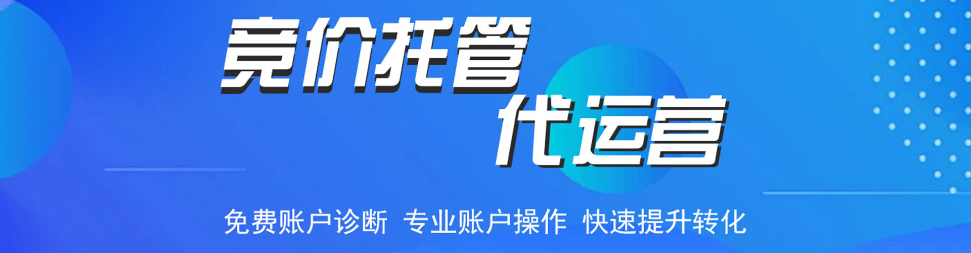 兴隆小红书信息流